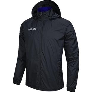 【正品卡尔美运动套装】KELME秋冬训练服出场服定制针织夹克套装