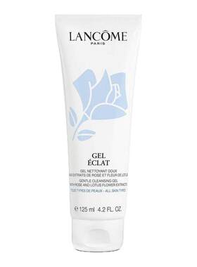 欧洲直邮法国Lancome兰蔻 清滢柔肤洁面乳洗面奶 蓝色 125ml正品