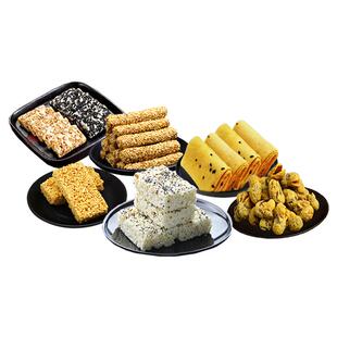 重庆特产礼盒荷花牌江津米花糖系列蛋卷怪味胡豆蛋苕酥芝麻杆麻片