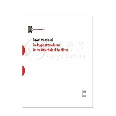 夸平斯基 镜子的另一面 多重打击乐 总谱 波兰PWM原版乐谱书 Kwapinski On the Other Side of Mirrow Multipercussion PWM12457
