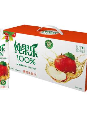 百事可乐苹果汁果汁饮料
