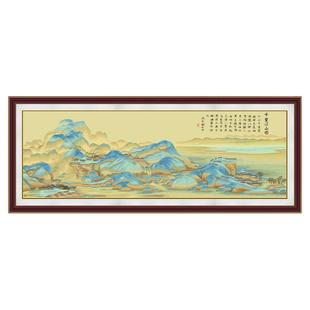 ks千里江山图十字绣2025新款客厅卧室大幅古典名画满绣自己绣线绣