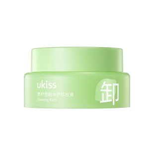 ukiss卸妆膏体验旅行装50ml