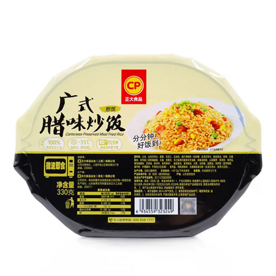 广式腊味330g盒装微波专用炒饭