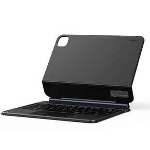 绿联适用苹果ipad妙控键盘air7保护套壳2024新款pro11英寸12.9平板电脑6专用磁吸悬浮智能蓝牙触控一体式秒控