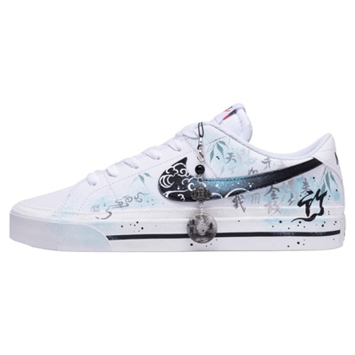 球鞋定制 耐克Nike Court Legacy 青云志 云锦国风手绘低帮板鞋男