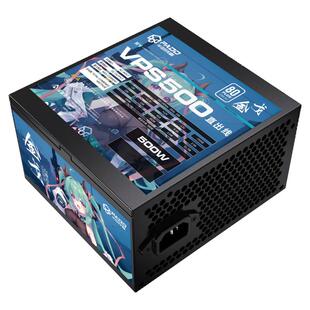 半岛铁盒VPS500电脑电源500W台式机白牌主机机箱额定650W750W电源