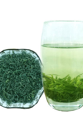 2026年新茶正宗草青茶叶明前一级浓香型绿茶500g散装袋装日照绿茶