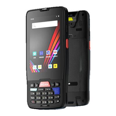 请拿我和3000元上的采集器PDA比