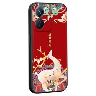 昊淘适用于VIVOY77e手机壳voivy77E黑边V2166BA轻奢viviy77e古典viv0 y77e网红设计感viov Y77e国潮v2166ba软