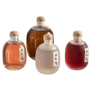 酒瓶空瓶玻璃高档密封青梅米酒罐葡萄分装果酒自酿酒白酒坛小瓶子
