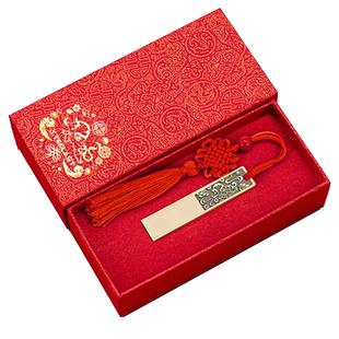 台电u盘64g教师节礼盒定制刻字纪念品送老师礼物实用礼品