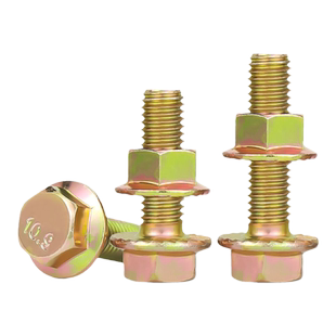 10.9级高强度彩锌法兰面螺丝螺母套装外六角带垫螺栓M6M8M10M12mm