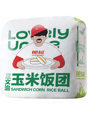 肥叔饭团四种口味半成品速冻