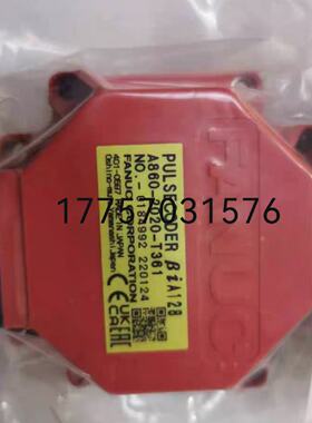 议价A860-2070-T371 A860-2070-T321 A860-2060-t321全新编码器询