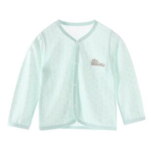 婴儿上衣竹纤维夏季超薄款男女童长袖开衫空调服夏装宝宝睡衣透气