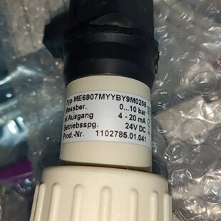 议价RENARENA传感器ME6907MYYBH9M0208