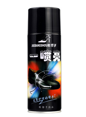护理剂高级保养液体喷雾皮鞋油