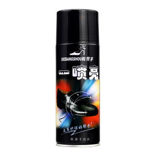 皮革护理剂皮鞋油无色通用清洁高级真皮保养液体鞋油喷雾擦鞋神器