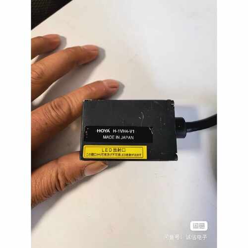 HOYA ，H-1VH4-V1，UV灯