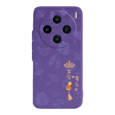 vivoX200系列手机壳新款全包防摔