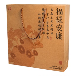 2026新年中式烘焙礼盒蛋黄酥桃花酥茶食喜礼糕点九宫格包装手提袋