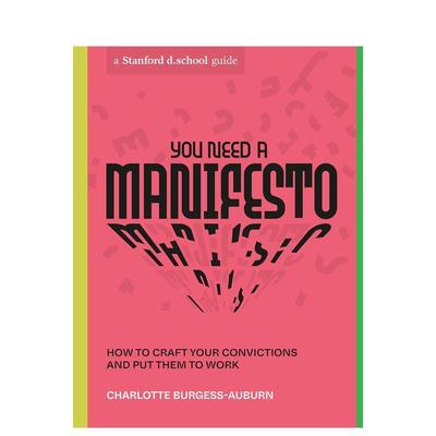 【预售】你需要个宣言 You Need a Manifesto 原版英文商业行销
