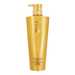 迪菲娜金盏花原液洗发水舒缓修护洗头露女男柔顺清洁护发洗发乳