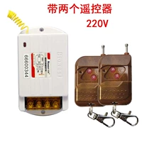 220v, 100м, дистанционное управление