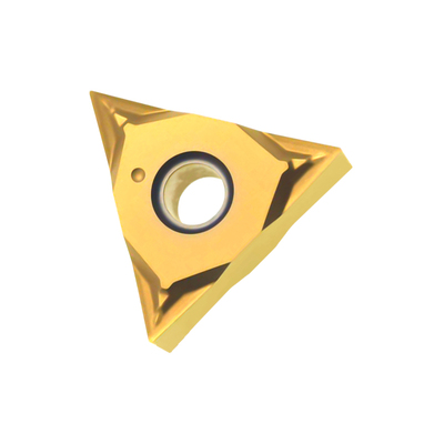 走心机小零件精车刀片高光耐磨