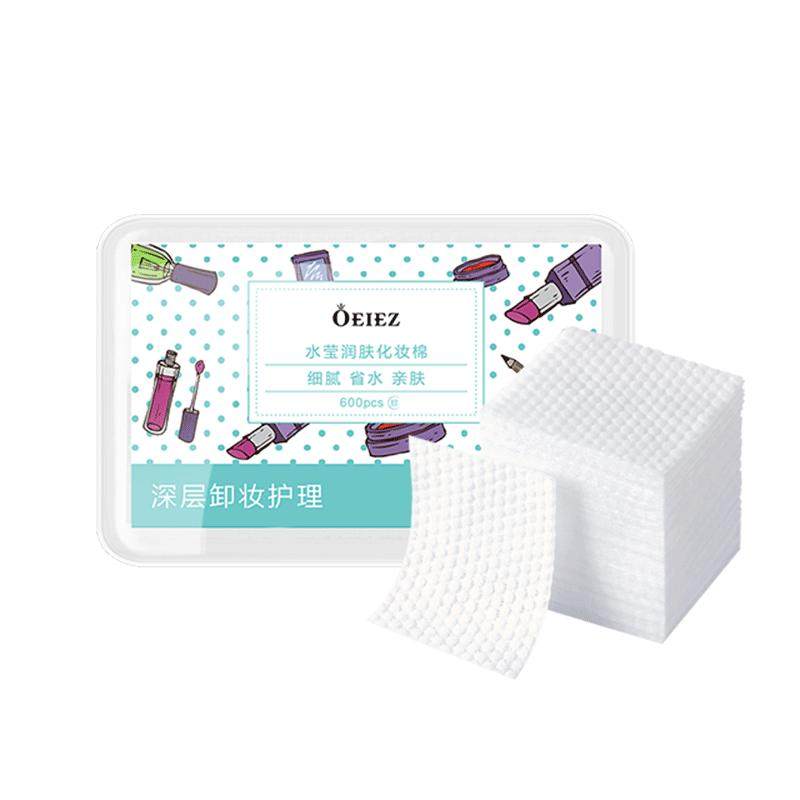 卸妆棉脸部纯棉厚款拍爽肤水水乳敏感肌专用美容院薄款湿敷化妆棉