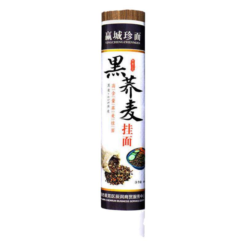 正宗荞麦面条0脂速食无盐全麦代餐无蔗糖苦荞面粗粮挂面整箱