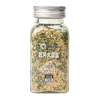 粤小厨欧芹大蒜盐西餐调味料