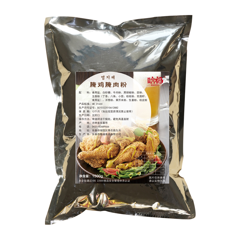 韩式炸鸡腌料浸料嫩肉入味腌鸡剂