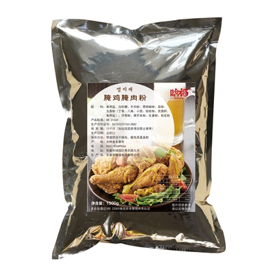 韩式炸鸡腌料浸料嫩肉入味腌鸡剂