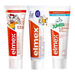 elmex艾美适儿童牙膏牙刷宝宝1可预防蛀牙2含低氟勿吞咽0-6岁以上