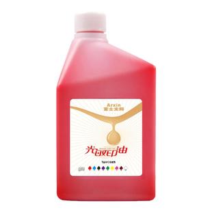 富士太阳牌日本进口高浓度光敏印章印油蓝色红色黑黄绿紫色多种颜色快干1000ml桶装光敏印油光敏章用油墨