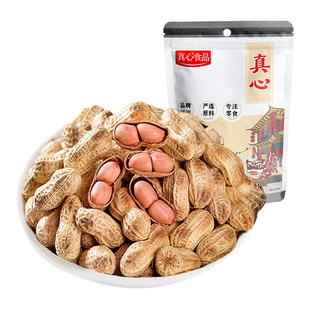 真心原味炒花生408g新货花生米原香带壳炒货特产休闲零食批发年货