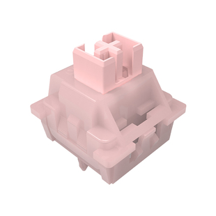 高特磁轴桃晶轴轴体封底HIFI电竞磁轴键盘开关N极朝下