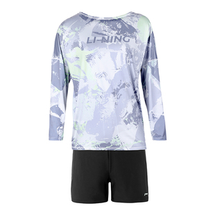 李宁分体泳衣女款游泳衣长袖三件套遮肚海边度假保守专业泳装