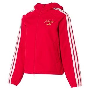 adidas阿迪达斯新年款红色外套26新款女子休闲运动连帽夹克KU8972