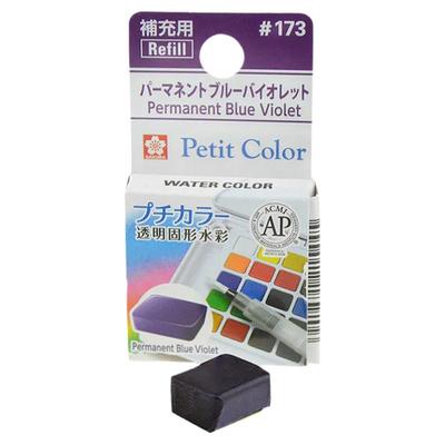 泰伦斯樱花透明水彩颜料48