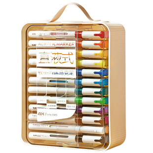 晨光图灵X直液式丙烯马克笔软头小学生美术专用不透色可叠色儿童可水洗水彩笔幼儿园专用绘画彩色笔炳稀笔芯