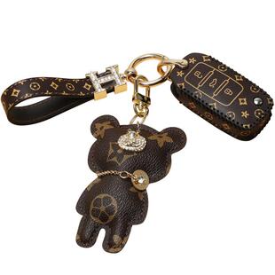 斯柯达明锐钥匙套速派昕锐柯米克晶锐柯珞克昕动柯迪亚克野帝包扣