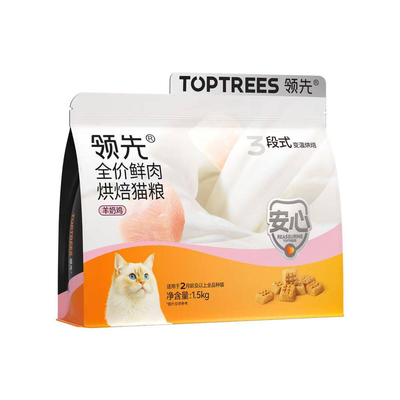 领先低温烘焙猫粮高蛋白成幼猫