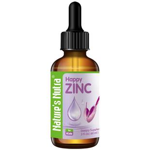 莱思纽卡婴幼儿童螯合锌补充剂婴儿宝宝补锌专用滴剂搭液体钙铁锌