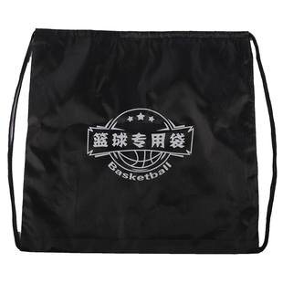 单肩双肩篮球包束口袋抽绳网兜训练足排球收纳黑色球袋可定制LOGO