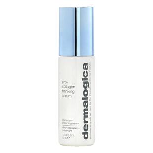 Dermalogica/德美乐嘉PRO胶原蛋白弹润精华液 30ml