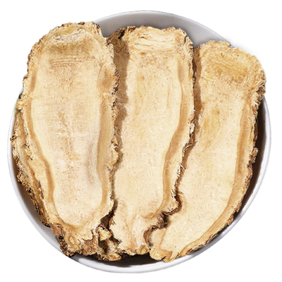 岷县当归头片正宗原产地无硫新货