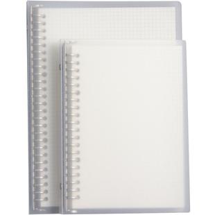 活页本笔记本简约B5不硌手硬壳考研高中生专用本子厚A5网格横线可拆卸替芯A4错题本线圈本外壳夹大容量高颜值